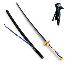 Devil May Cry V DMC 5 Vergil Yamato Sword Cosplay Prop
