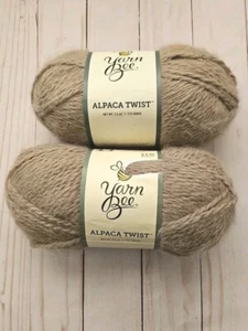 Lot of 2 Yarn Bee ALPACA TWIST PECAN 3.5 Oz - Picture 1 of 5
