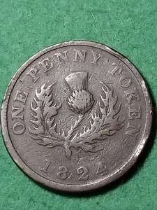 1824 Provence of Nova Scotia Penny Token - Picture 1 of 4