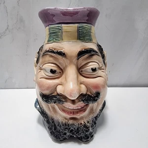 Antique Large Sarreguemines French Majolica Bearded Chef Pitcher  - Picture 1 of 11