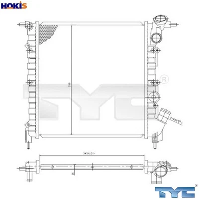 RADIATOR ENGINE COOLING 728-0029 FOR RENAULT CLIO/�/Hatchback/Van LUTECIA 1.1L - Image 1 of 4