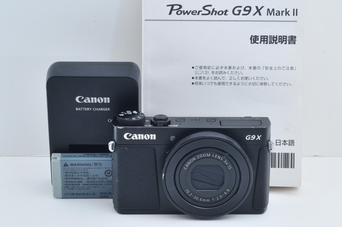 Canon Powershot G9 X Mark II Digital Cameras for Sale - Shop Canon Powershot G9 X Mark II Digital Cameras for Sale - Shop