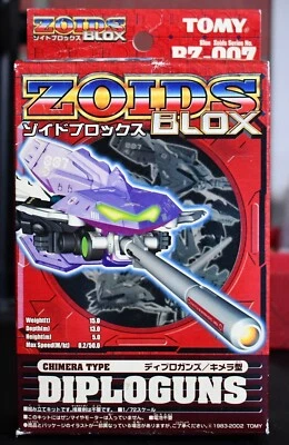 Zoids Blox Diploguns BZ-007 como nuevo en caja Foto 1 de 4