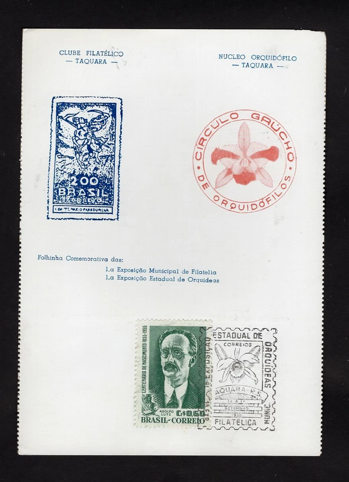 ORQUÍDEAS, BRASIL, 1955, TARJETA DE CANCELACIÓN, EN MUY BUEN ESTADO Foto 1 de 1