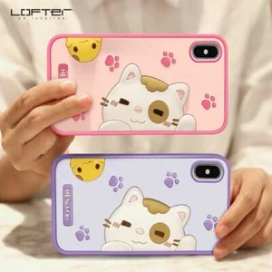 LOFTER Cartoon niedliche Katze Silikon Full Cover Hülle iPhone X/XS/XSMax - Bild 1 von 17