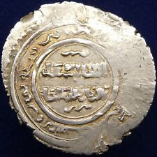 Islamic, Mongols, Ilkhanid, Ilkhans Abu Sa'id, Ar 2 dirhams TabrizMint. 728h