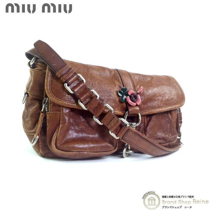 Miu Miu Shoulder Bag Brown Bags & Handbags for Women | eBay