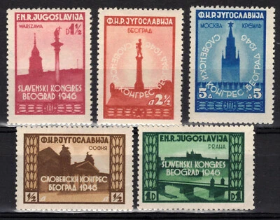 YUGOSLAVIA Scott 206-10 Mint Hinged - Image 1 of 2