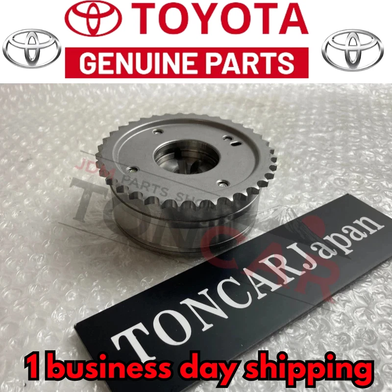 GENUINO CONJUNTO DE ENGRANAJES DE DISTRIBUCIÓN DE ÁRBOL DE LEVAS MATRIZ TOYOTA COROLLA (DERECHA) 13050-0D010 Foto 1 de 4