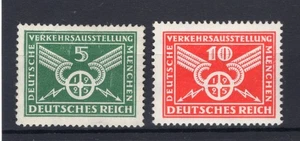 DR-Weimar 370/71Y UNIDAD WZ * MH 13EUR (y73935 - Imagen 1 de 1