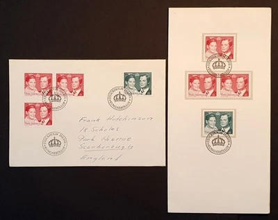 Sweden stamps 1976 Royal Wedding Carl XVI Gustaf First day cover & gift card - Image 1 of 4