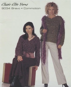 Classic Elite Yarns CEY Knittng & Crochet Pattern 9034 Ballet Wrap, Sweater, Boa - Picture 1 of 4
