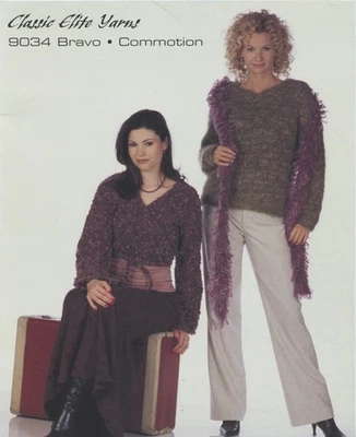 Classic Elite Yarns CEY Knittng & Crochet Pattern 9034 Ballet Wrap, Sweater, Boa - Image 1 of 4