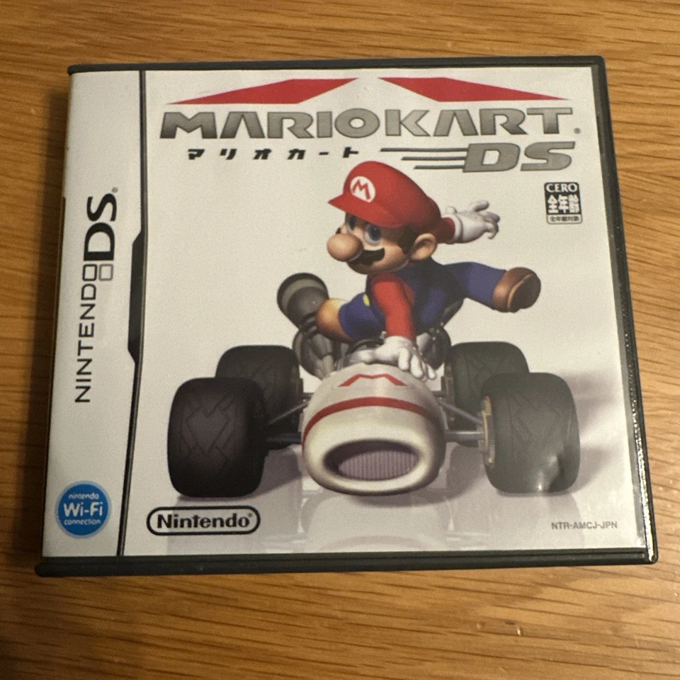 Mario Kart DS Nintendo Japanese Boxed With Manual - Image 1 of 4