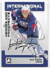 06/07 ITG HEROES & PROSPECTS AUTOGRAPH Hockey (#AAB-AYD) U-Pick From List