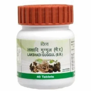 Lakshadi Guggulu (For Broken Bones, Fractures, Osteophytes) With Free Shipping - Picture 1 of 1