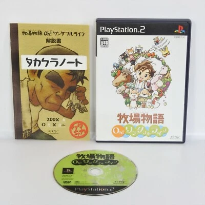 BOKUJO MONOGATARI Oh Wonderful Life PS2 Playstation 2 For JP System ccc p2 - Image 1 of 3