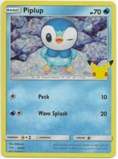 Pokemon Card Fan 008/PLAY Play Promotional Cards Regular (Japanese