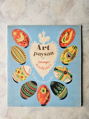 ÉO47 Album du Père Castor Non colorié Pierre Belvès Art paysan Images à colorier - Photo 1/4