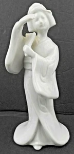 Figura Geisha Bailando Homco 1443 - Imagen 1 de 6