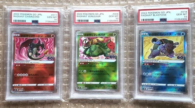 PSA 10 Radiant Charizard Venusaur  Blastoise Pokemon Go Japanese #011 #004 #018 - Image 1 of 4