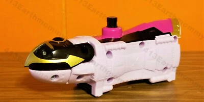 Power Rangers Super Megaforce DX "Super Mega Sub Zord" (Right leg) - Image 1 of 4