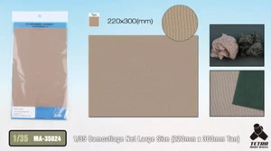 1/35 Tetra Model - MA35024 Camouflage Net Large (220mm x 300mm Tan) - Picture 1 of 2