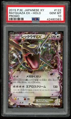 Pokemon Japanese Promo XY 122/XY-P Rayquaza EX Emerald 2015 PSA 10 42480383 - Image 1 of 2