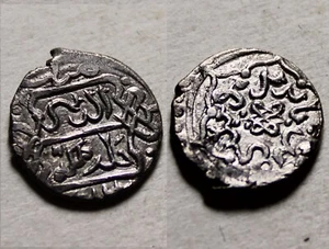 Rare Ottoman Empire Turkey Silver Coin MUSSA CELEBI 813AH/1410 AKCE FETRET DEVRI - Picture 1 of 5