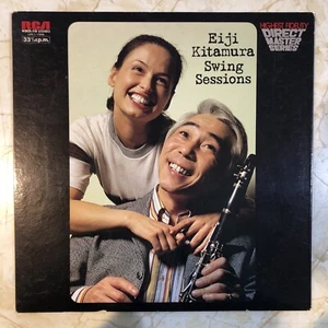 Eiji Kitamura Swing Sessions 1978 Japanese Direct To Disc Vinyl LP, EX Vinyl - Picture 1 of 6