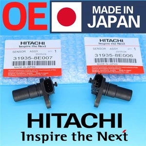 Sensor de entrada/salida de transmisión de 2 piezas/sensor de velocidad del vehículo apto para Nissan Infiniti QX60 - Imagen 1 de 15