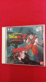 Great Saiyaman PC Engine Game Retro Shmup Japan