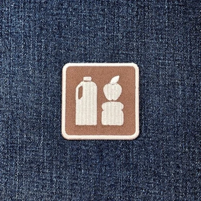 Picnic Area Patch - Embroidered Park Sign Badge 2" (Iron On) - Image 1 of 2