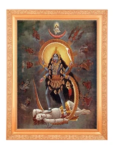Kali Maa Digital Print Photo In Golden Frame (11 X 14 Inch) - Picture 1 of 3