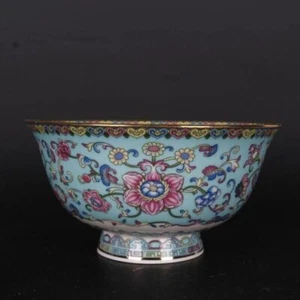 Chinese Blue Famille Rose Porcelain Qing Qianlong Lotus Design Bowl 6.0 inch - Bild 1 von 9