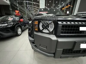 For Land Cruiser Prado LC250 2024-2025 Gloss Black Round Front Headlight Cover - Bild 1 von 2