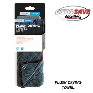 Simply - Premium 6SQ FT Plush Drying Towel - Picture 1 of 2