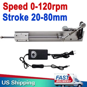 24V 120rpm DIY Cycling Reciprocating Motor Linear Actuator Stroke 20-80mm US - Picture 1 of 16
