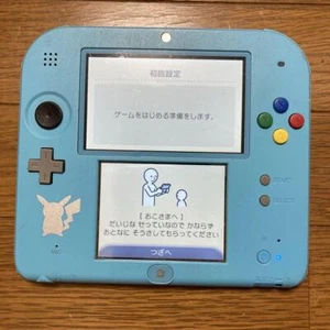 Nintendo 2DS Pokemon Limited pocket Monster Sun Moon Pack Console Tested - Picture 1 of 14