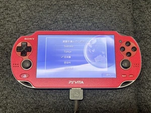 PlayStation Vita PCH-1000 Rojo - Imagen 1 de 7
