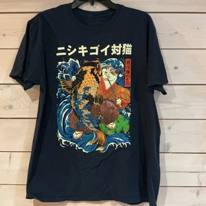 Threadless Large Japanese Graphic Tee Black Matter Samurai The Cat & The Koi - Picture 1 of 4