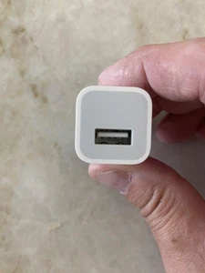 Apple power management - Afbeelding 1 van 4
