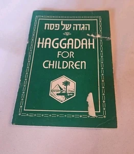 Vintage 1965, Haggadah For Children Paperback Booklet In English & Hebrew - Imagen 1 de 4