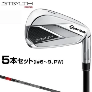 TaylorMade Golf STEALTH iron sets 6-9 Pw 5pc RH TENSEI RED TM60 graphite R # - Picture 1 of 7