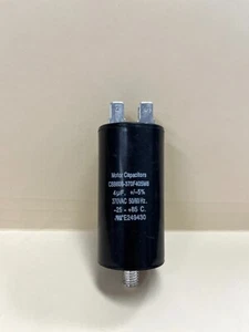 CBB60B-370F405M8 4 uF 370 VAC Capacitor HIGH QUALITY!! FAST SHIPPING!! - Picture 1 of 1