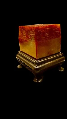 Adornos de oficina de piedra de hibisco congelada roja cristalina 寿山石巧色芙蓉冻手工艺礼品家居摆件 Foto 1 de 4