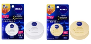 Kao Nivea Deep Moisture Night Protect Lip Balm Unscented, Honey 7g from Japan - Picture 1 of 6