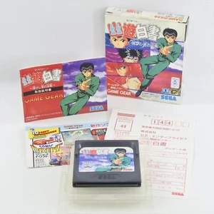 YU YU HAKUSHO Game Gear Sega 2370 gg - Picture 1 of 8