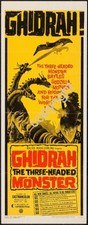 Ghidrah The Three Headed Monster Movie Poster Insert 14x36 Replica