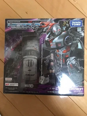 GT GT-03 GT-R Megatron Transformer GT Figure Takara Tomy USED - Image 1 of 4
